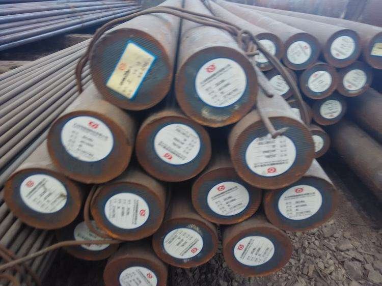 42CrMoH Structural Steel